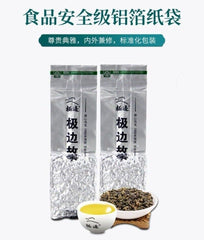 Dongding Oolong Tea Yunnan High Mountain Fragrant Loose Leaf 150g Fresh Floral