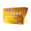 Molecular Peptide Soybean Oligomeric Active Peptide Molecular Composite Peptide