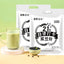 Healthy Drink for Breakfast,Self-Discipline Soy Milk Powder Pure Black Bean
