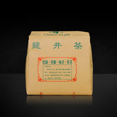 Longjing Tea Green Tea 2024 New Tea Bean Fragrance Authentic High End Gift Tea