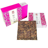 HelloYoung Yunnan tea puerh raw tea ripe tea boxed six frame tea white tea sun black tea