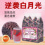 Women's Wellness Tea Mulberry Rose Hibiscus Herbal Blend Caffeine Free Bags
