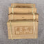 HelloYoung Yunnan Pu'er Tea 250g Ripe Tea Brick Healthy Drink