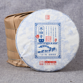 357g Gift Tea Yunnan Tea Old Banzhang Cake Pu'er Tea Tea Health Care
