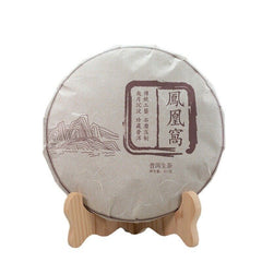 HelloYoung 357g Mojiang Phoenix Nest Cake Yunnan Ancient Pu-erh Raw Tea Seven Seed Cake Tea