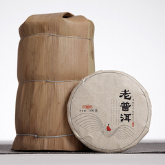 HelloYoung 100g Yunnan Pu'er Tea Menghai Ripe Tea Old Pu'er Jiao Mu Ripe Tea Cake