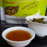 Yisheng Tea Dried Herbs Health Tea Impurity Free Concentrated Herbal Tea 228g