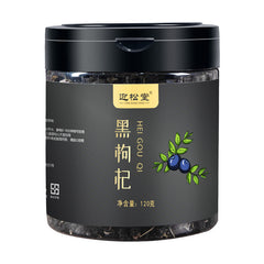 Getrocknete Früchte Bio 120g Qinghai Schwarze Wolfsbeere 120g 青海黑枸杞 干果