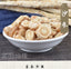 HelloYoung New New Arrival Chinese Medicinal Herbs Sasanqua Strips 500g