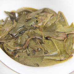 HelloYoung 200g Tea Cake Yunnan Pu'er Raw Tea Cake