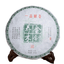 Tea 357g/12.59oz Pu'er Tea Cakes Healthy Drink