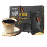 HelloYoung Jet Lean Black Coffee Solid Drink Instant Coffee Satiety Meal Replacement 40g