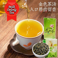 Milk Oolong Tea Loose Leaf Fresh Healthy Flavor 250g Bulk Tea