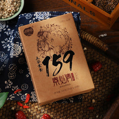 159 Subiqing Meal Replacement Powder, Whole Grain Breakfast Powder for Inediate