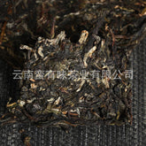 HelloYoung 100g Yunnan Pu'er Tea Pu'er Square Brick Raw Tea Organic Healthy Tea