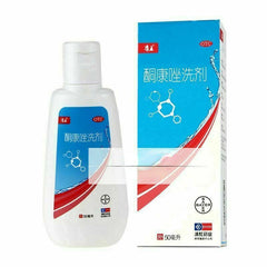 康王 复方酮康唑发用洗剂/洗发水/止痒去屑头皮屑洗发水脂溢性皮炎花斑癣感染非/ 皮肤外用shampoo/Antipruritic and dandruff