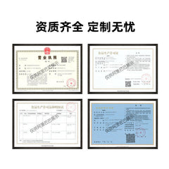 Compound Probiotics Freeze-dried Powder Intestinal Active Probiotic Powder