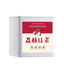Lychee Black Tea Bags Hot Cold Brew Premium Rich Aroma