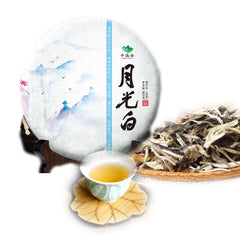 HelloYoung 357g New Yunnan Raw Puerh Tea Moonlight White Yueguangbai Beauty Pu'er Tea Cake