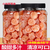 Dried Rock Sugar Kumquats Canned Tianshan Snow Oranges Dried Fruits Snacks