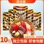 Black Chocolate Nut Oat Granola Healthy Cereal Meal Replacement for Breakfast