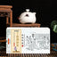Poria Tangerine Peel Lima Bean and Euryale Herbal Tea Bags - Great for Digestion