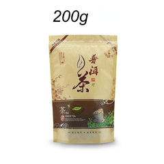 HelloYoung Shen Puer Top-grade Yunnan Sheng Puerh Tea Year Raw Pu-erh Tea China Puer Tea