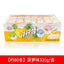 Zai Zai Lollipops Boxed Assorted Fruit Flavors Kids Nostalgic Candy Bulk
