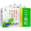 xiouzheng erding keli 10包 修正二丁颗粒