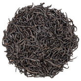 Zheng Shan Xiao Zhong Black Tea Lapsang Souchong Without Smoke 225g