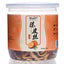 70g/canned peel shredded tangerine peel orange peel aged tangerine peel
