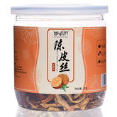 70g/canned peel shredded tangerine peel orange peel aged tangerine peel