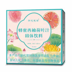 HelloYoung Honey Grapefruit Lotus Leaf Juice Solid Drink Granule Drink Fruit Tea 120g