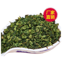 Organic Green Tea Oolong Tea Vacuum Pack Fujian Anxi Tieguanyin Tea 125g*4 Bags