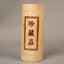 HelloYoung 500g Yunnan Raw Puer Tea BingDao Ancient Pu'er Tree Old Puerh Tea Bamboo Package