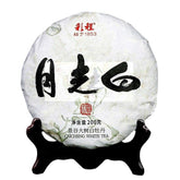 HelloYoung 200g Chinese Tea Moon Light White Puerh Tea Caicheng White Peony White