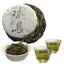 HelloYoung Premium Raw Puer Tea Cake Bing Dao Sheng Pu-erh Healthy Care Chinese Yunnan 100g