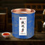 Tie Guan Yin Oolong Tea High Quality Organic Tiekuanyin Small Pot Tea 80g/10tin