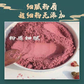 Rose Powder Edible 500g Rose Flower Powder Authentic Double Petals Rose Powder