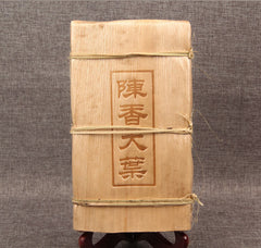 Big Leaf Pu-erh Tea Bamboo Shell Old Pu'er Tea Brick 1000g Ancient