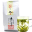 HelloYoungTea 2023 Huangshan Maofeng Green Tea, Refreshing Tea, 100g / 300g / 500g