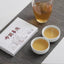 200g Yunan Puerh Raw Tea Brick Bulangchunjian Pu-erh Tea Chinese Pu'er Green Tea 200克云南普洱生茶砖 布朗春尖普洱茶 中国普洱绿茶
