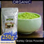 HelloYoung Pure Organic Barley Grass Original Powder Juice Drink 250g lowering cholesterol, beautiful skin, healthy slimming drink