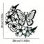 1 piece of black metal flower butterfly wall decoration, wrought iron wall hanging, suitable for living room, bedroom, garden fence, terrace, porch decoration