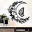 Lunar Bloom Metal Wall Art - Elegant Steel Decor For Living Room/Bedroom | Premium Home Gift,Suitable For Modern Home Decor, Home Decoration