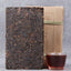 HelloYoungTea Ancient Tree Pu'er Tea Brick, Iceland Zhangxiang Pu'er Brick, 500g Yunnan Pu'er Tea Brick