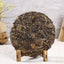 HelloYoungTea 2012 Fuding Shoumei White Tea, Aged White Tea Flavor, 350g