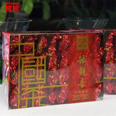 HelloYoung Anxi Tieguanyin Fresh Green Tikuanyin tea Natural Organic Health Oolong tea box