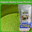 HelloYoung Barley Grass Powder Original 100% Pure And Organic Green Tea Barley Grass Powdered Drink Body Detox Health Wealth