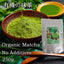 HelloYoung Organics Matcha Tin - 100% Certified Organic Matcha Powder | matcha green tea powder Authentic Ceremonial Grade Japanese Green Tea